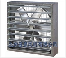 九洲消防風(fēng)機(jī)