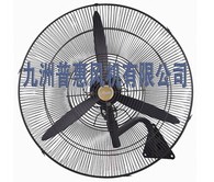 九洲工業(yè)風(fēng)扇