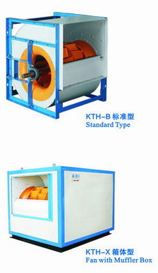KTH 空調(diào)系統(tǒng)后彎式離心通風(fēng)機